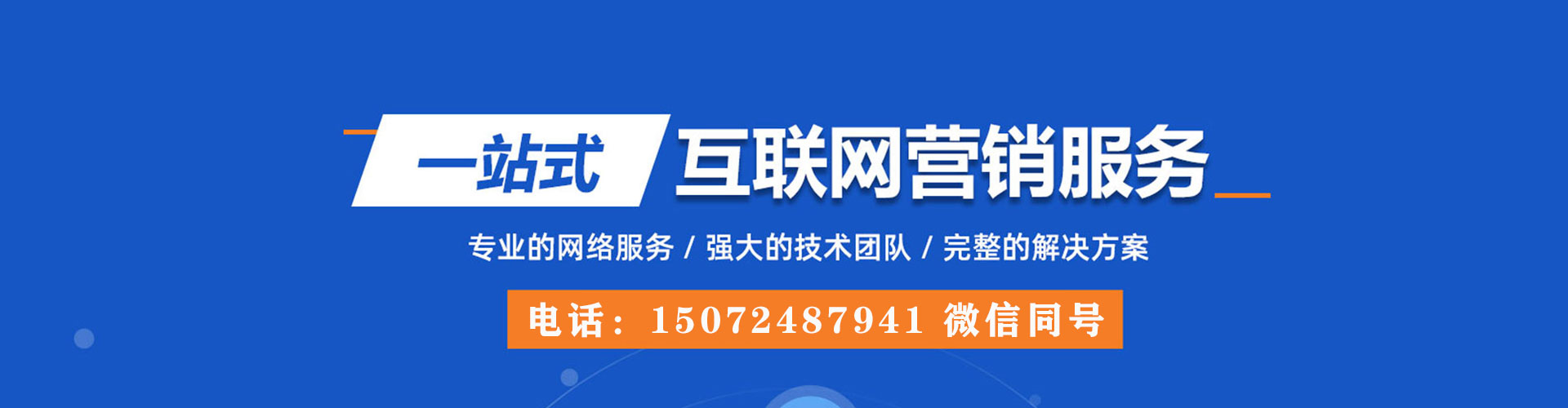 澄江竞价端口开户