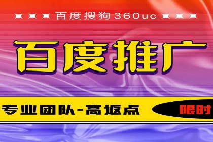 谷歌SEM广告投放的ROI优化：一家科技公司的成功经验