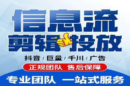 信息流优化对品牌营销的影响
